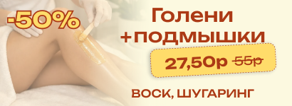 Янушкевич