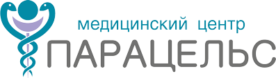 Сертификаты на терапию, диагностику, ментальный чек-ап от 80р в медцентре "Парацельс"