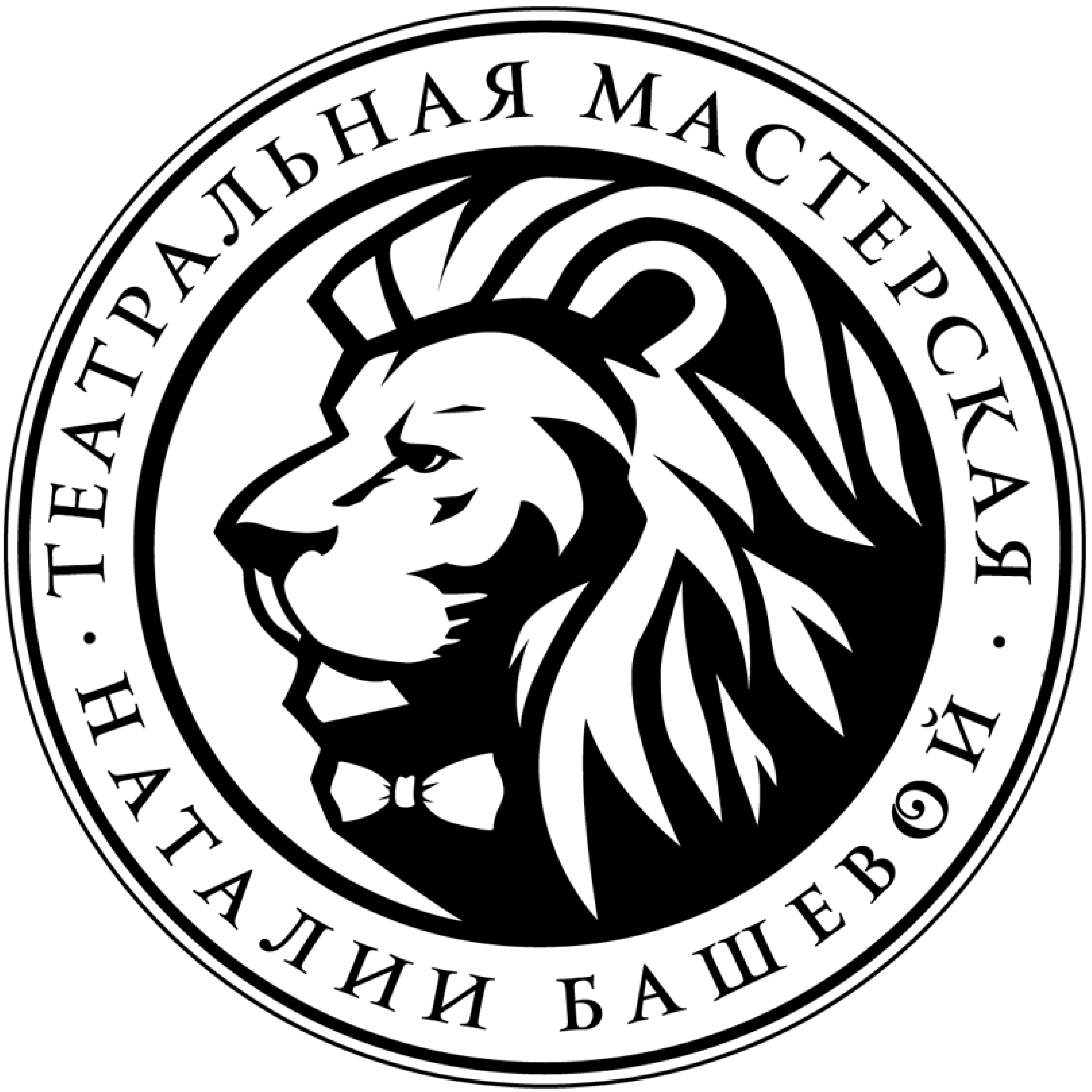 27 мая! Спектакль "Как важно быть серьезным" за 28р в Доме литератора