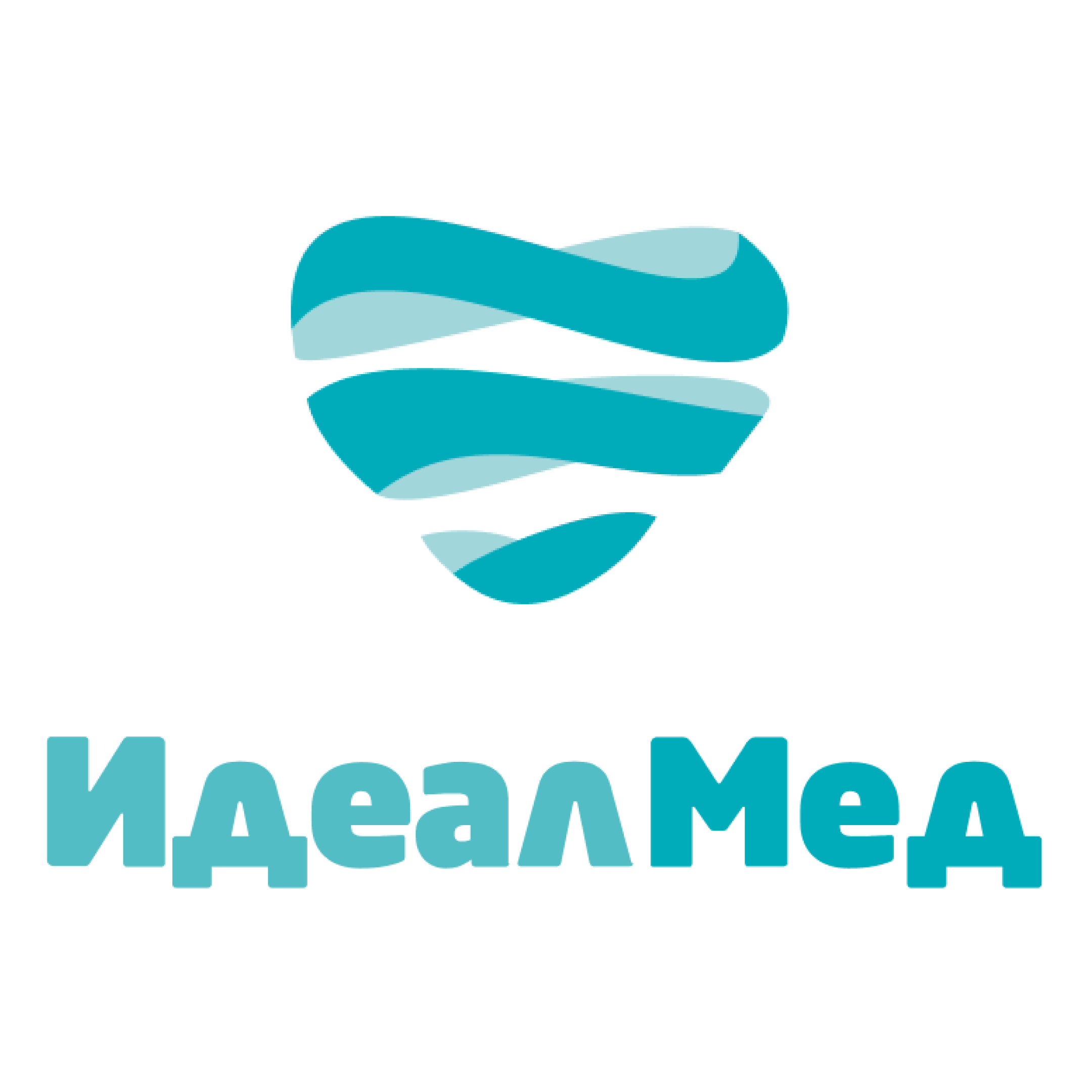 Лазерное лечение выпадения волос со скидкой 50% в медцентре "ИдеалМед"