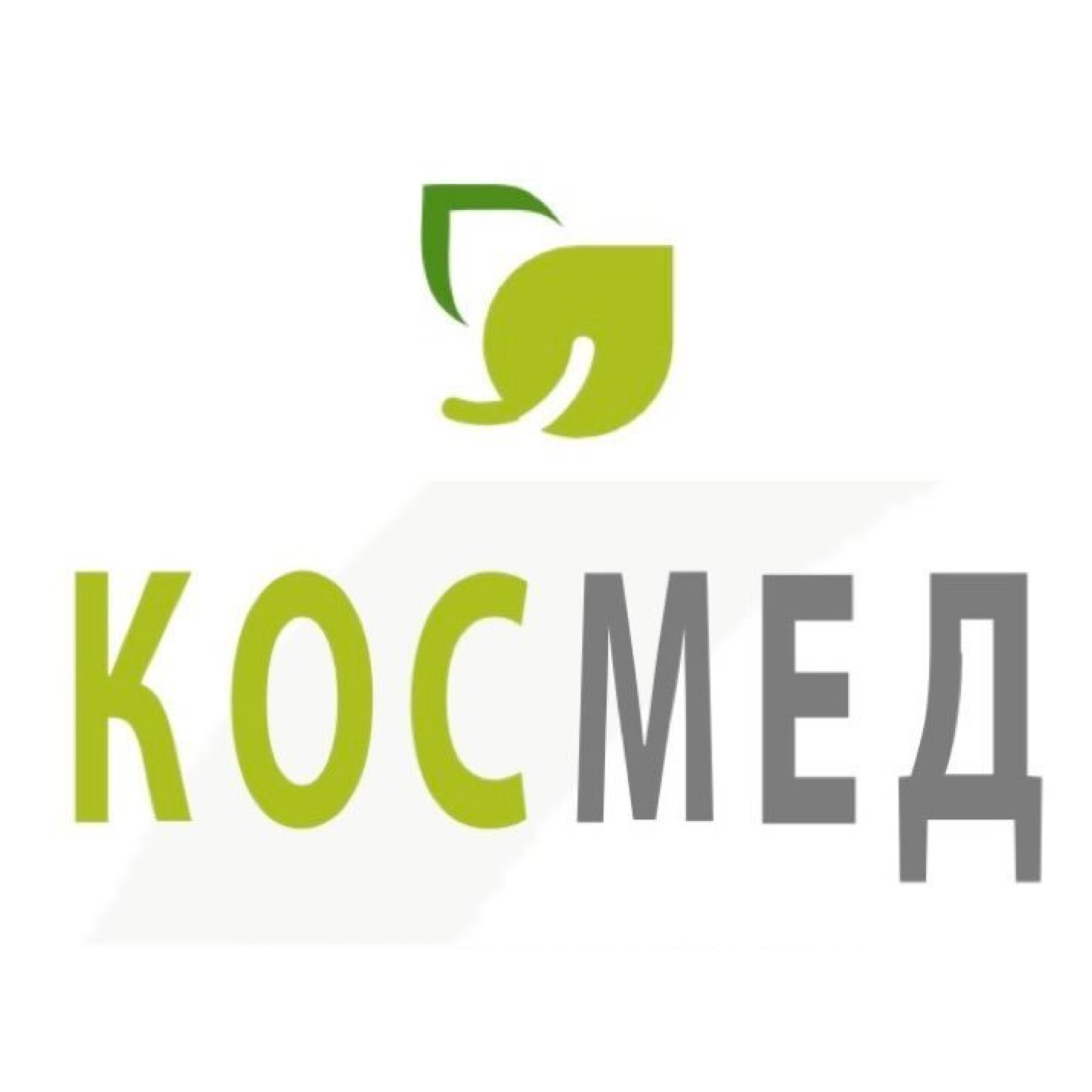 Фотоомоложение, фотолечение и термолифтинг D3 на Lumenis М22 от 55р в "Космед"