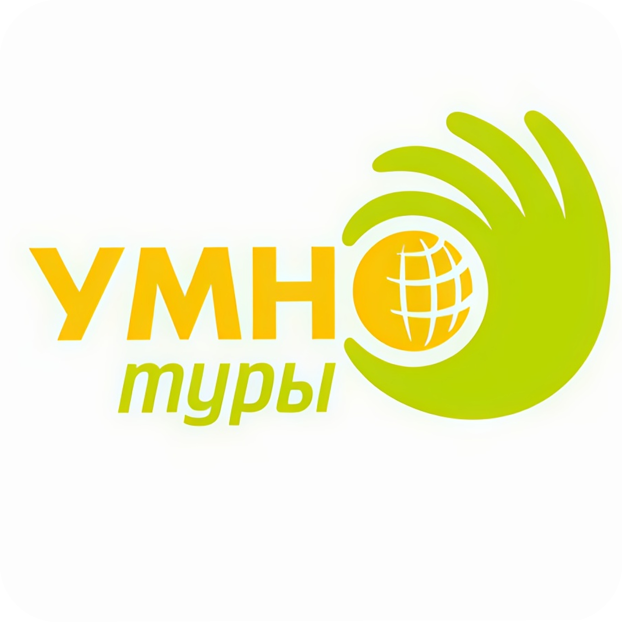 Тур в Санкт-Петербург на поезде от 1152р/7 дней от туркомпании "УмноТуры"