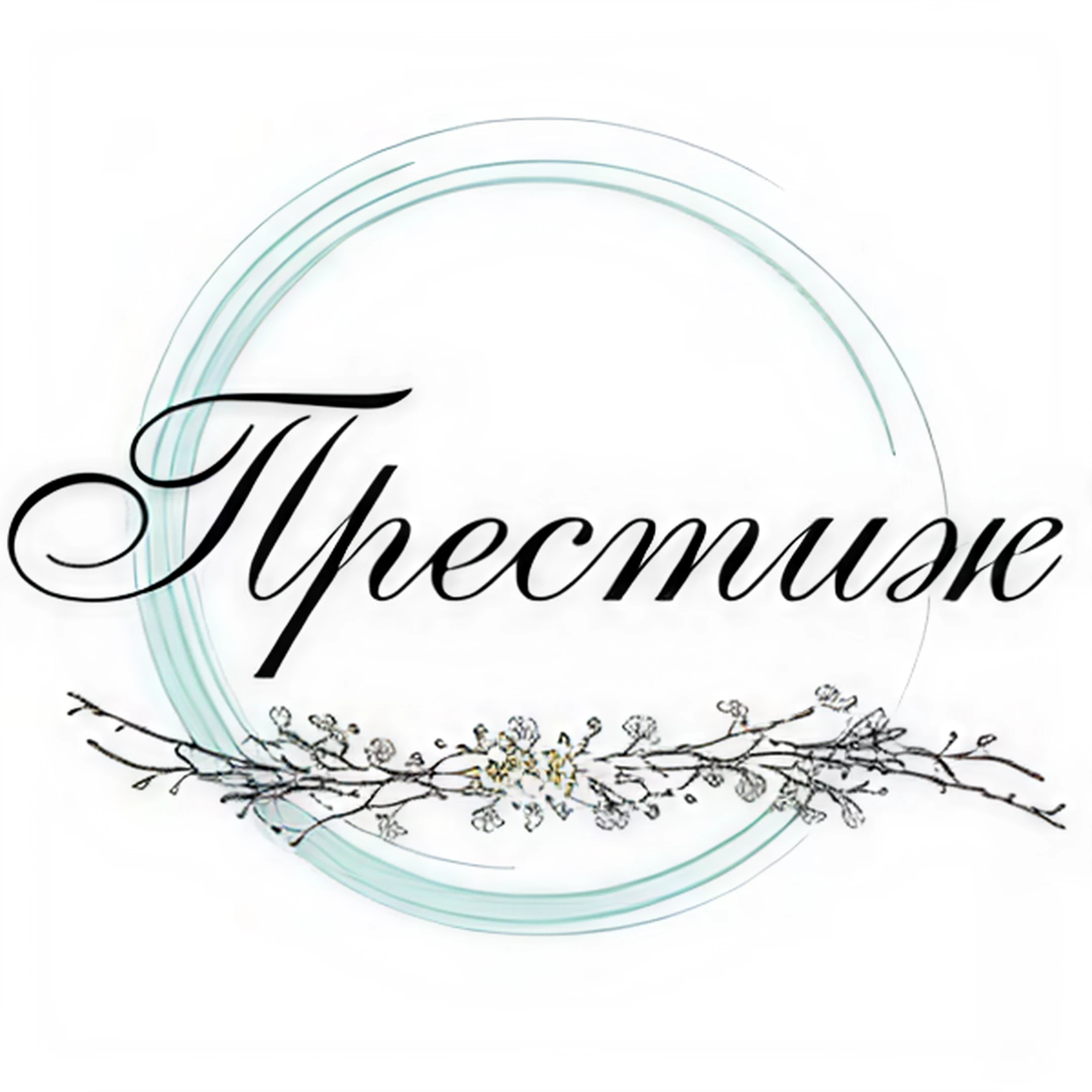 Маникюр, педикюр, обычное/долговременное покрытие от 12р в "Престиж"