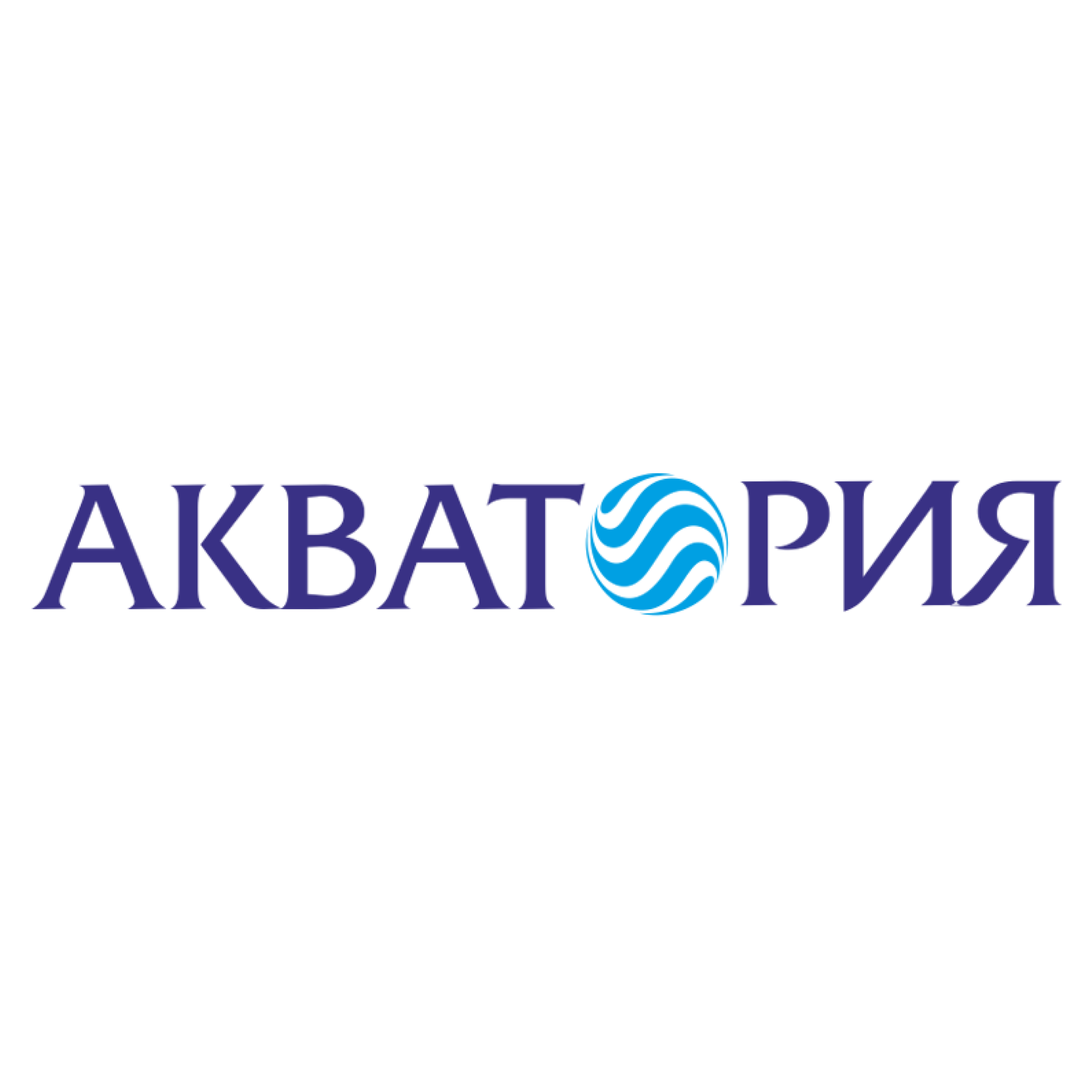 Химчистка/аквачистка одежды, пледов, одеял, штор от 20р в "Акватория"