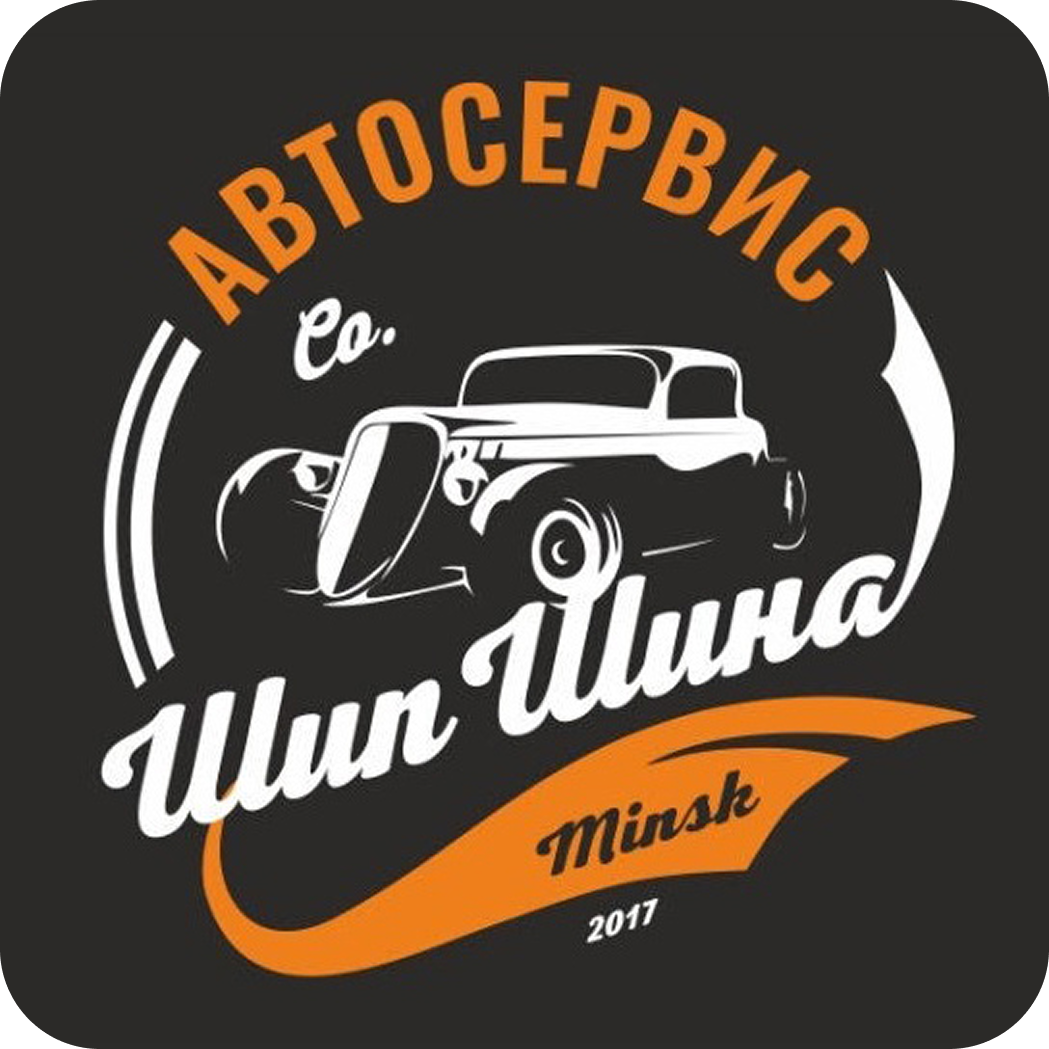 Заправка кондиционера "Все включено" от 30р + бесплатная диагностика