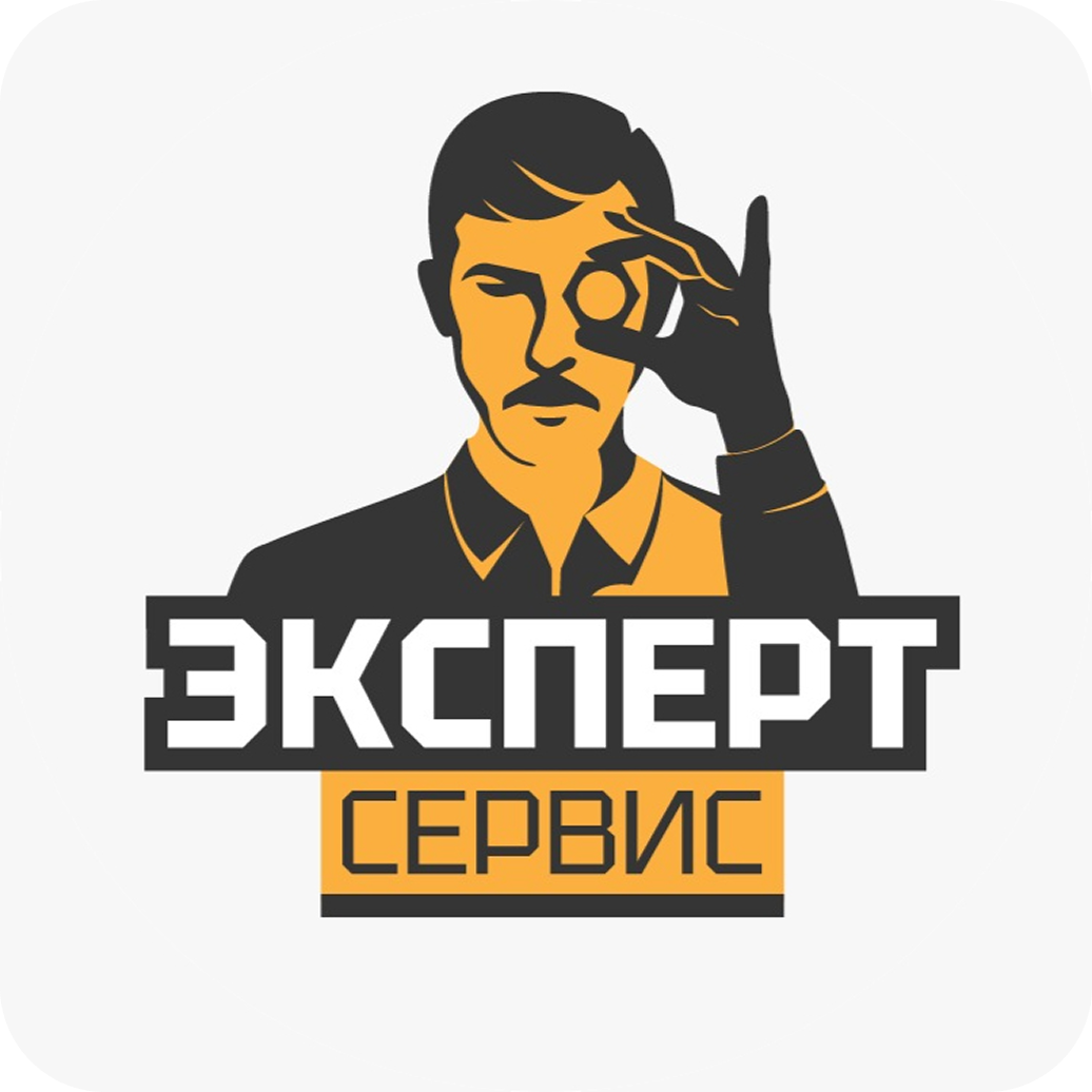 Регулировка света фар от 20р в "Эксперт Сервис"