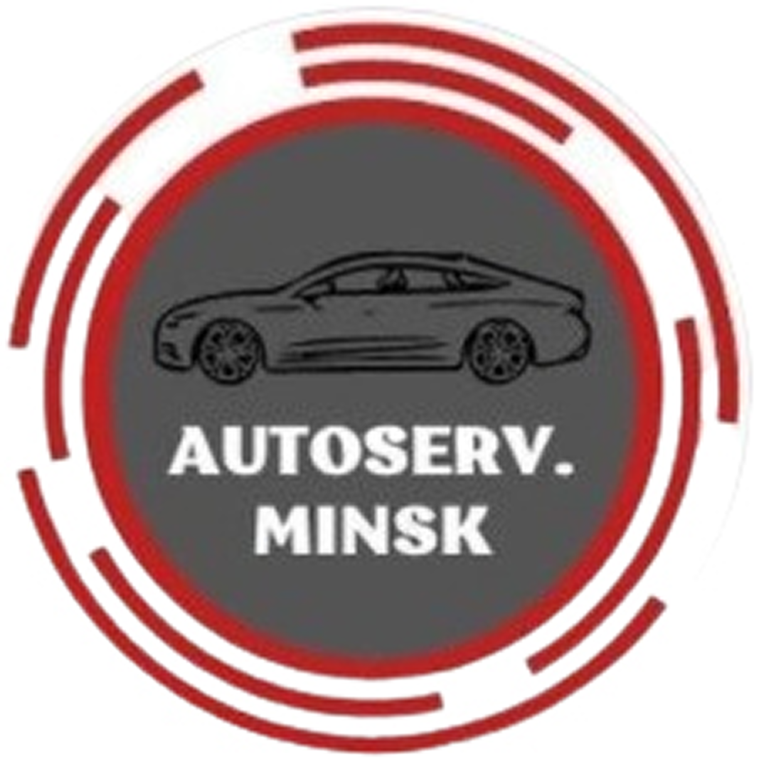 Переобувка на дисках, шиномонтаж "Все включено" от 48р в "Авто-Стиклево" + пакеты в подарок