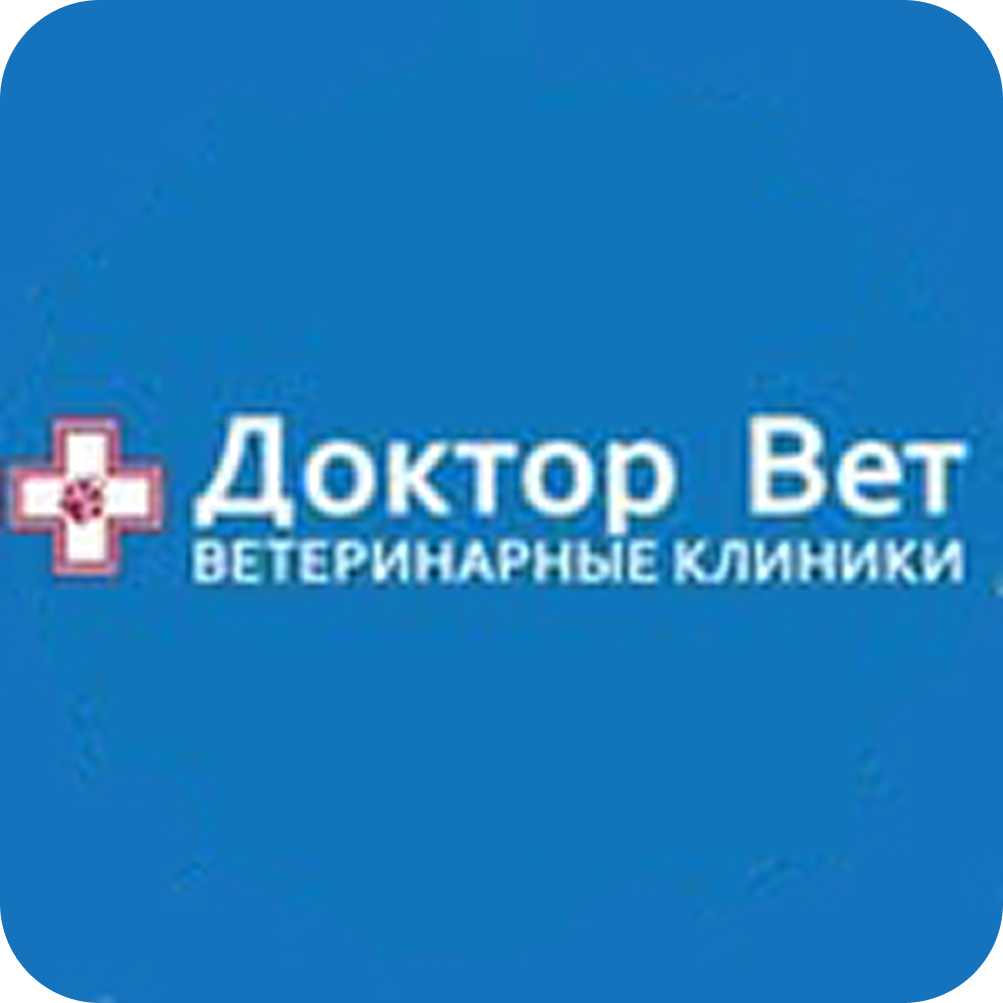 Скидки до 40% на товары в ветеринарных аптеках "Доктор Вет"