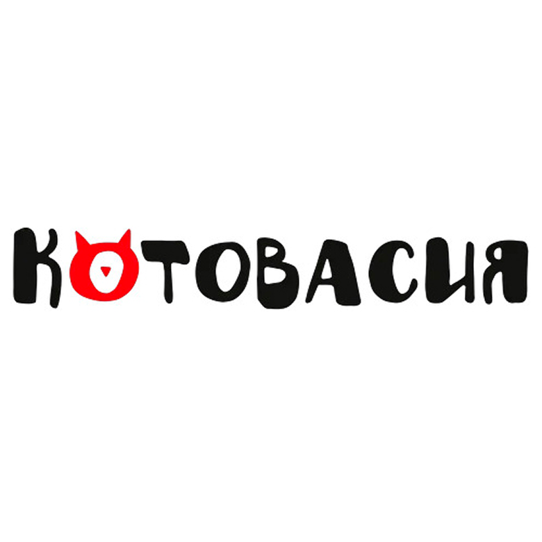 Арт-галерея "Котовасия" от 7р