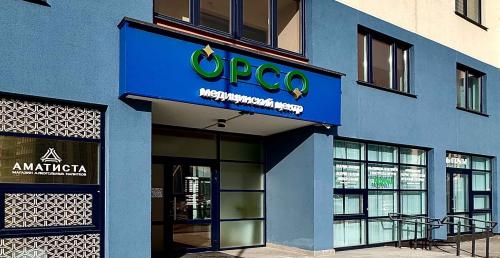 Лазерная эпиляция от 0,99р в медцентре "Orso" в Минск-Мире