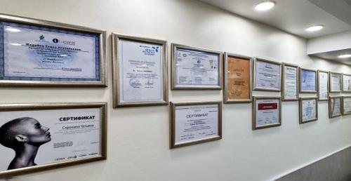 Диспорт от 3,30р/ед, контурная пластика, мезонити, биоревитализация в "Космед"