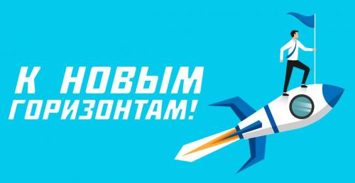 Кредитные программы для бизнеса на любые цели от "Белгазпромбанк"
