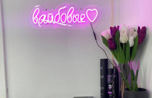 Завивка, ботокс, кератин, окрашивание волос со скидкой до 33% в "Beauty vibe"