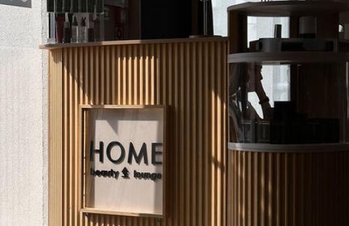 Маникюр, педикюр от 52 р. в салоне "Home beauty lounge"