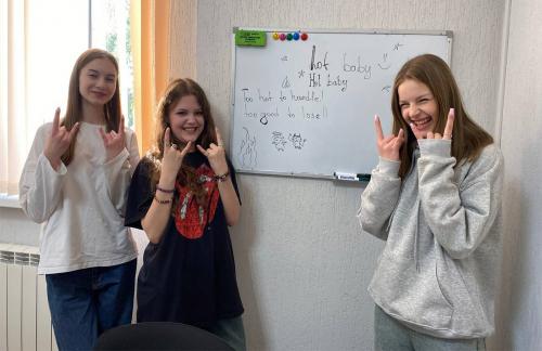 Курсы английского языка для детей и взрослых со скидкой до 15% в "Bumblebee School" в Бресте