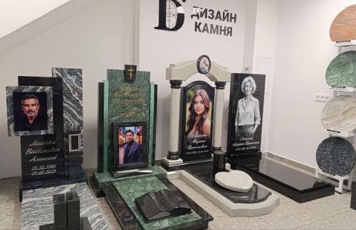 Памятник под ключ: дизайн, изготовление, установка и благоустройство территории от "Дизайн Камня"