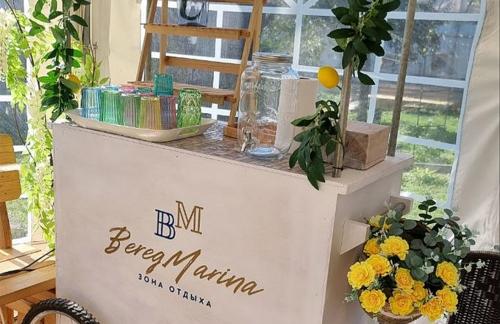 Зона отдыха "Берег Марина" со скидкой до 29%