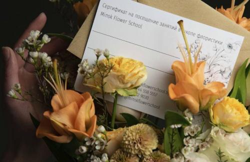 Мастер-класс "Собери букет", курс флористики со скидкой до 14% от "Minsk Flower School"