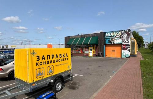 Заправка кондиционера "Все включено" от 30р + бесплатная диагностика