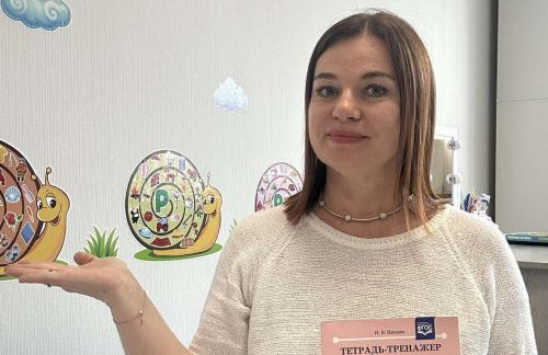 Коррекционные и развивающие занятия для детей от 25р у логопеда Натальи Живицкой