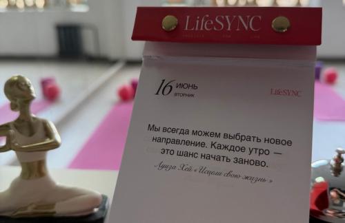Пилатес, фитнес, хатха йога от 10р от "HAPPY"