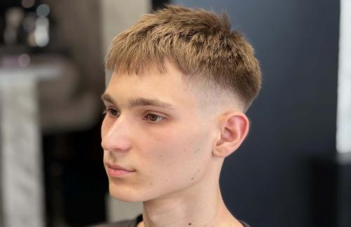 Укладка бесплатно! Мужская, детская стрижка, оформление бороды от 20р в "GoodCut"