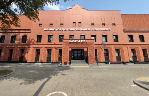 Абонемент в баню + бассейн за 86р в 3 комплекса: Лазня, Баня №1 и Сухарево