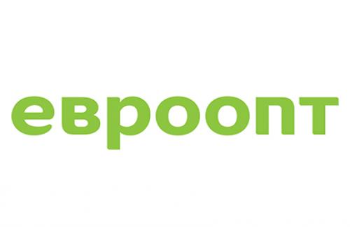 Скидки и акции в магазинах "Евроопт"!